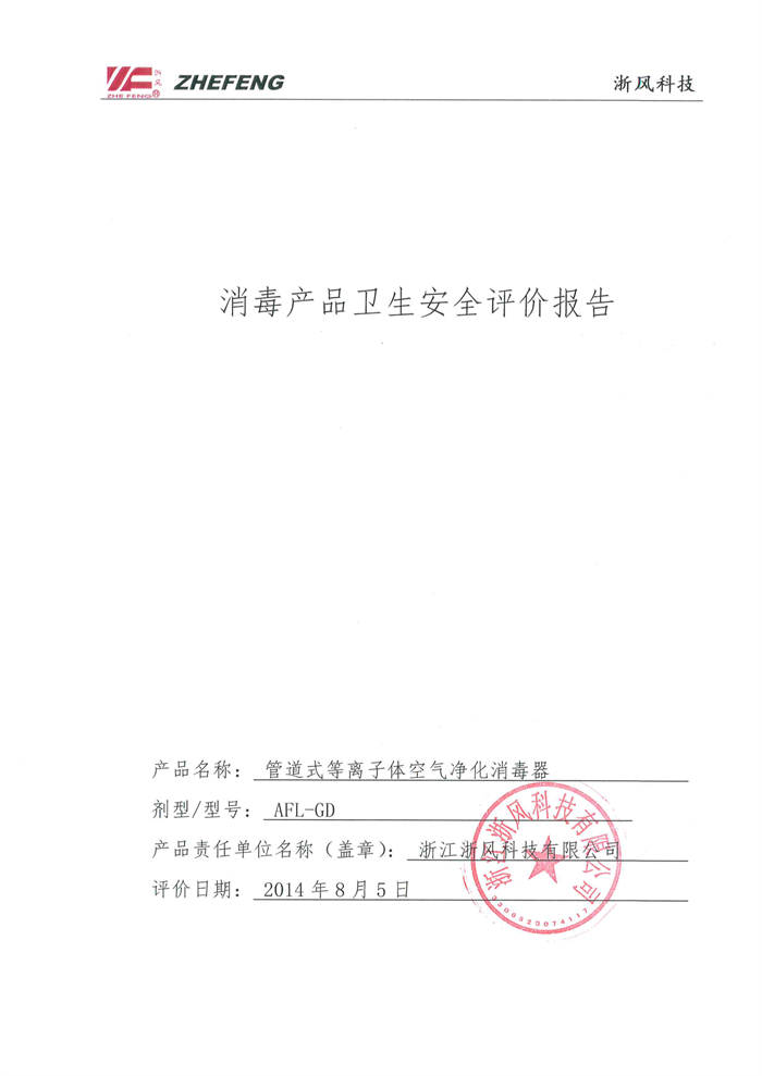 1740474726.png 2022063014435469.png