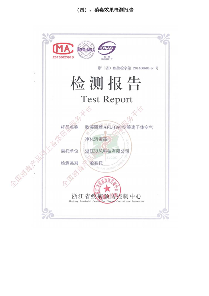 1740537282.png 202206301403051.png