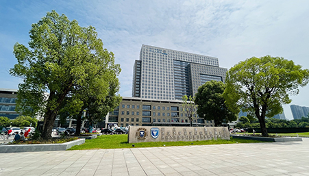 杭州邵逸夫醫院